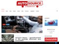 Détails : Auto source : le magazine en ligne de l'automobile