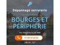 Détails : Serrurier Bourges Depannage 24H/7J