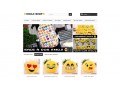 Détails : Emoji Shop : E-commerce sur la thématique des Emoji & Smiley