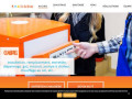 Etsdewinter.be : portail web de votre entreprise de chauffage à Soignies